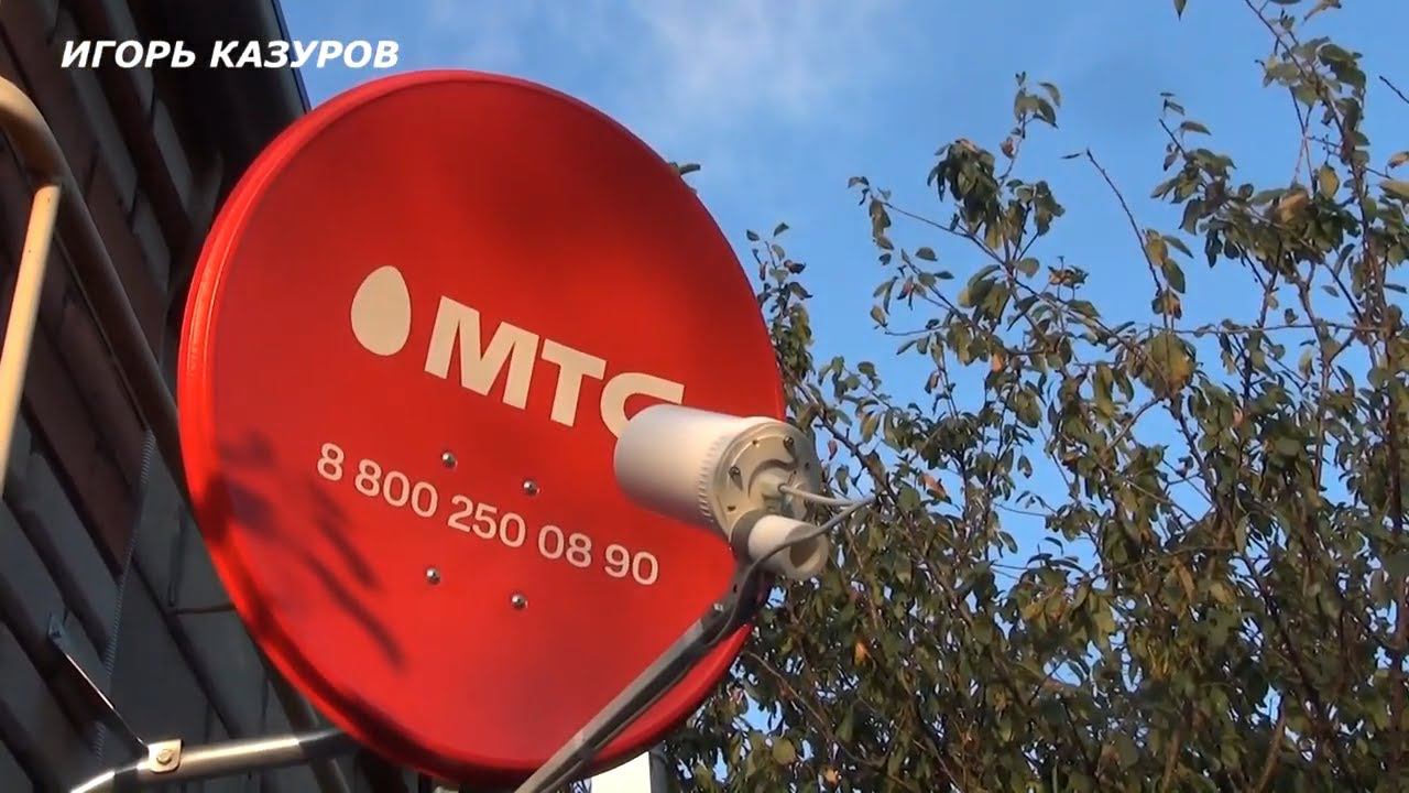 БЕЗЛИМИТНЫЙ ИНТЕРЕНТ ОТ МТС В АБИНСКОМ РАЙОНЕ КРАСНОДАРСКОГО КРАЯ