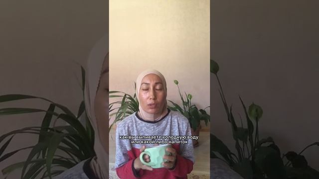 Пей ПРАВИЛЬНО/3 ЗОЛОТЫХ ПРАВИЛА