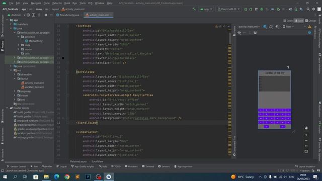 Приложение Коктейли на Java в Android Studio. Урок 13. Дорабатываем Main activity.