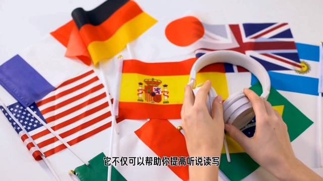 [第236讲]?多邻国app解锁版，外语日语法语德语韩语学习软件神器，外语口语学习软件