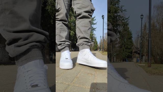 Nike Air Force 1 White