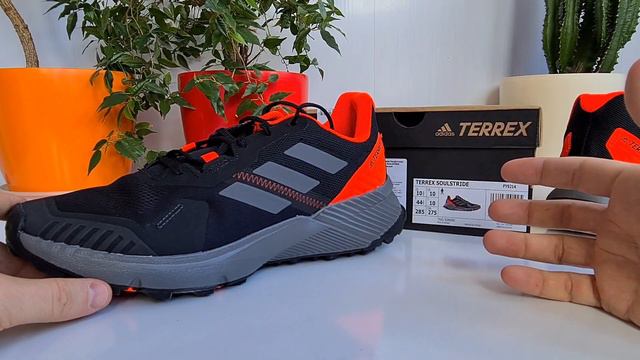 Adidas Terrex Soulstride
