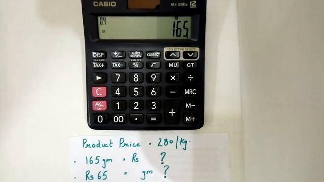 PRODUCT अगर  Rs 280/KG हैं तो  65 रुपये मे कितने ग्राम मिलेगा USING CALCULATOR IN HINDI