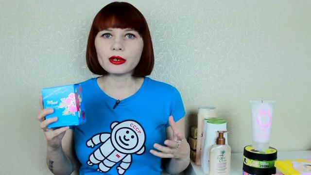 Л'Этуаль Январь 2017 #2
