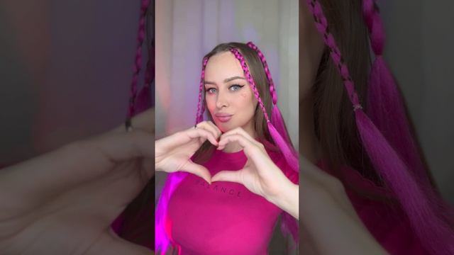 14-02-2024 ❤️❤️