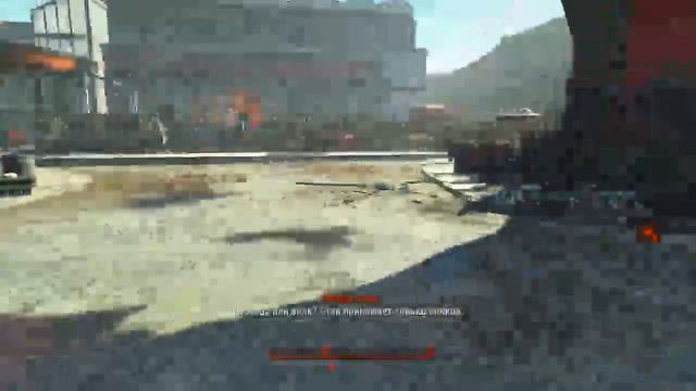 Fallout 4.DLS Да здравствует новый король рейдеров. Ч7