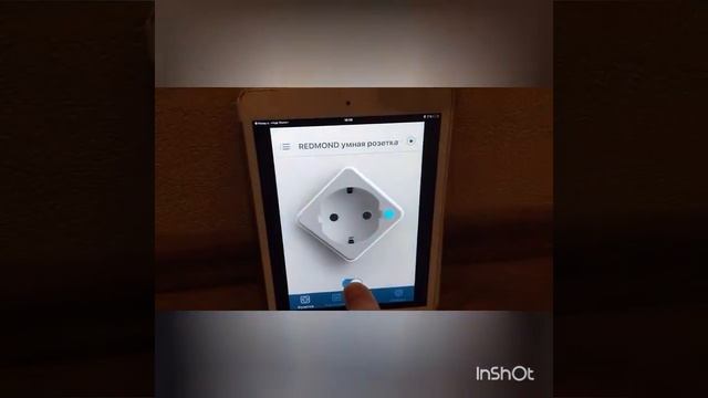 Возможности смарт розетки REDMOND
