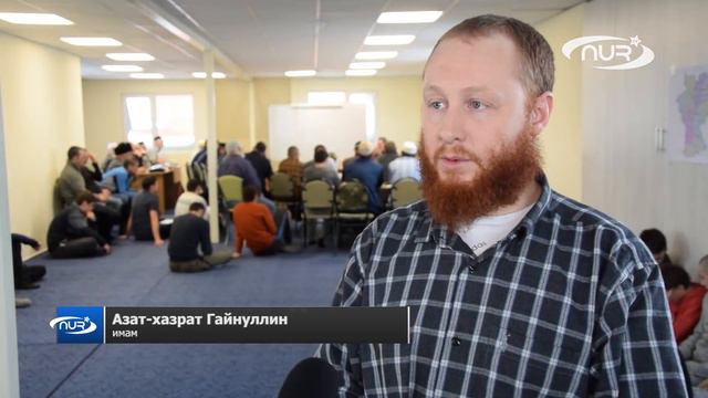 Семинар для имамов становится популярным