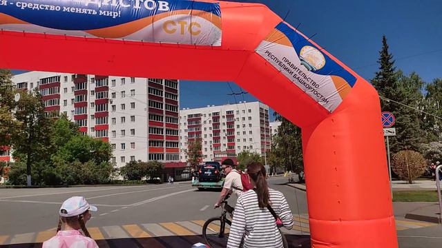 .уфа день 1000 велосипедистов   2 июня 2024 центр города  телецентр ул заки валиди гафури