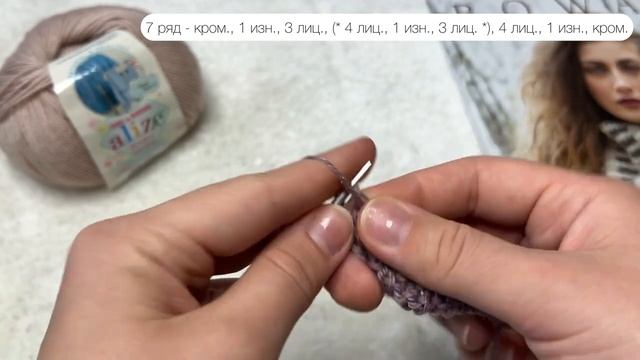 Безупречная классика в стиле теневого узора! Рельефный узор спицами для кардигана, джемпера