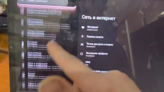 ОБЗОР Arrow OS Android 13 на XIAOMI PAD 5 ?