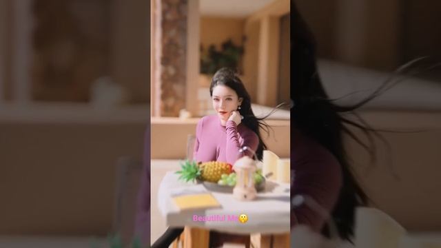 очень стильно