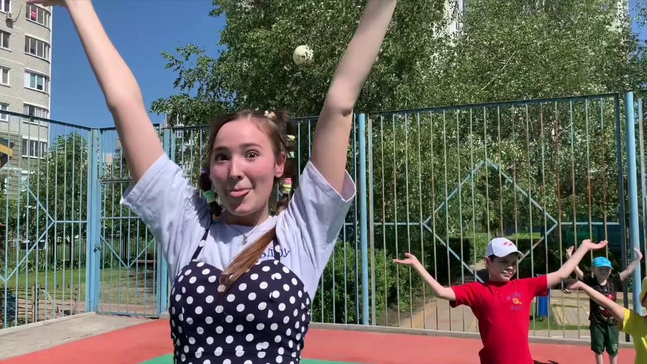 День здоровья! Играйте на здоровье!