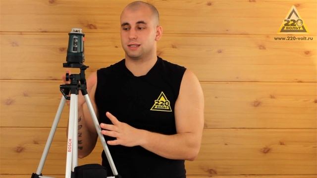 Уровень BOSCH PLL 360 SET + ШТАТИВ