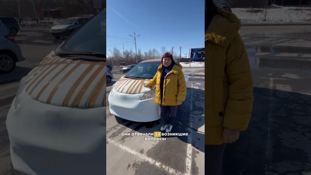 Отзыв клиентов г. Томск