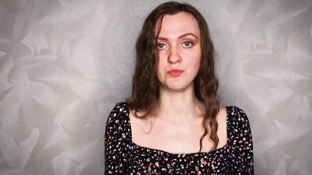 М. Цветаева Поэма конца отрывок. Читает актриса Влада Заика