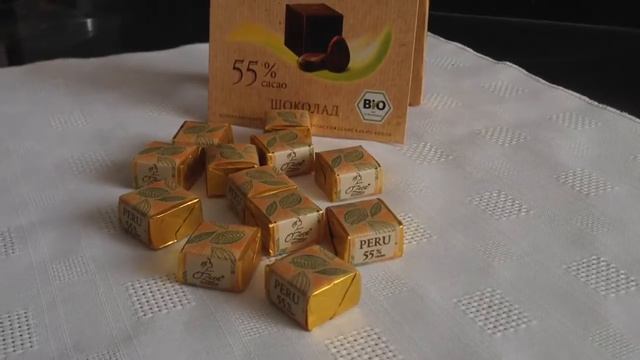Озерский сувенир перу 55%