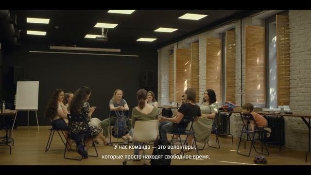 Общее видео об организации и ее лидере