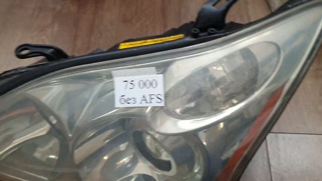 Левая фара LEXUS RX330 американец отправляется через Индрайвер такси