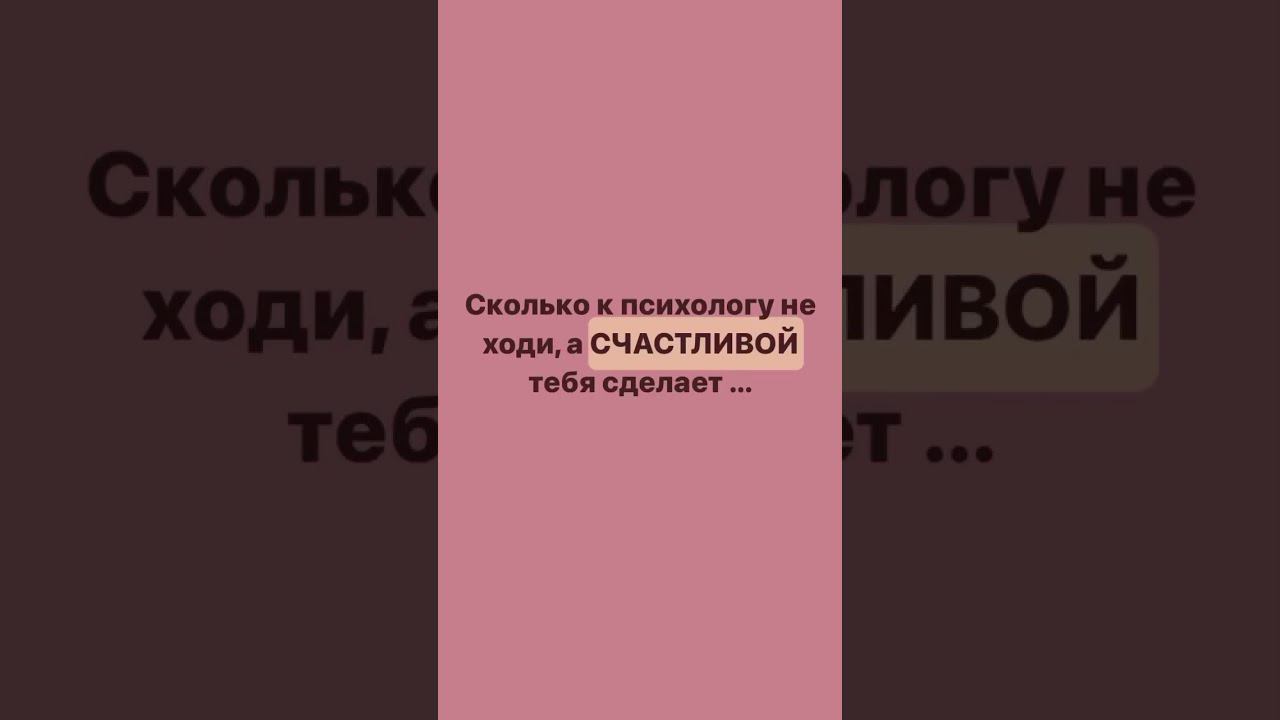 Курс повторения ЕГЭ по биологии за неделю в шапке профиля  #биология #егэ2024 #егэ