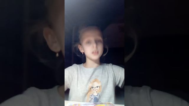 Как написать письмо дедушке морозу