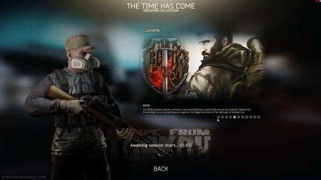 ESCAPE FROM TARKOV - The Wipe Is Here