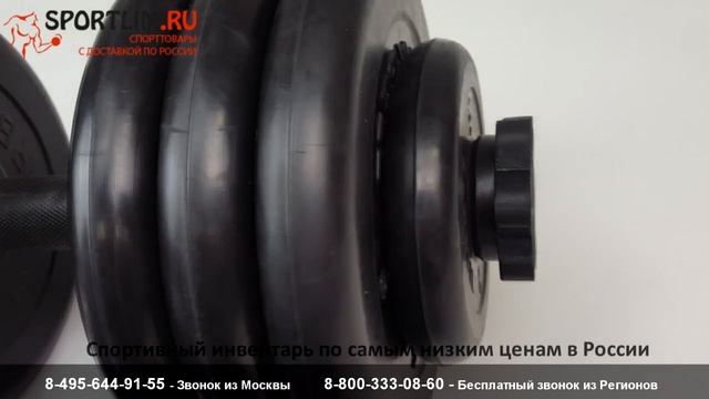 Разборные гантели 35 кг MB Atlet обзор от Sportlim.ru