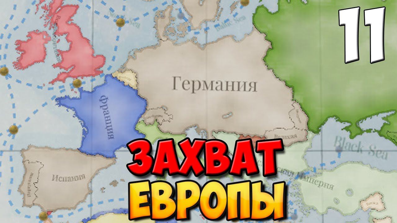 #11 - ЦЕЛЫХ 5 НОВЫХ МАРИОНЕТОК ➤ VICTORIA 3