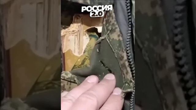 Российский военнослужащий с позывным «Тринадцатый» избежал смертельного ранения