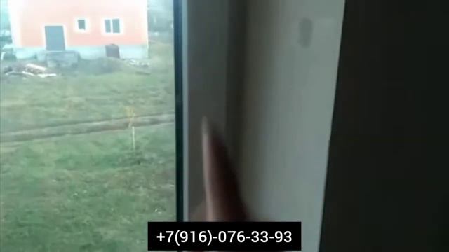 Утепление. Ремонт окон в Ступино. ТЕЛ +7(916)-076-33-93
