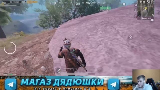 ПРОВЕРКА СТРАННЫХ МИФОВ НА 5 КАРТЕ В НОВОМ МЕТРО РОЯЛЬ METRO ROYALE ЛАЙФХАКИ PUBG MOBILE