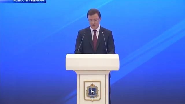 Подписание согласия НОЦ