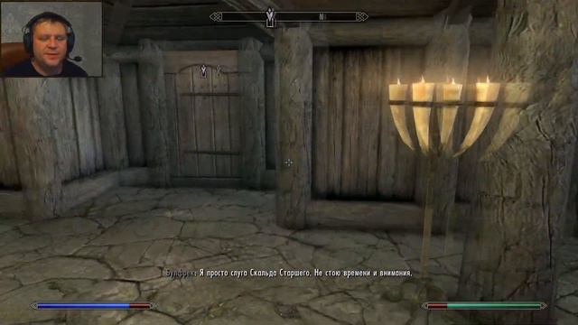 Мужское дело ⏩ Skyrim слепое прохождение HARD №97