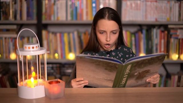 "Если меня совсем нет..." C.Козлов