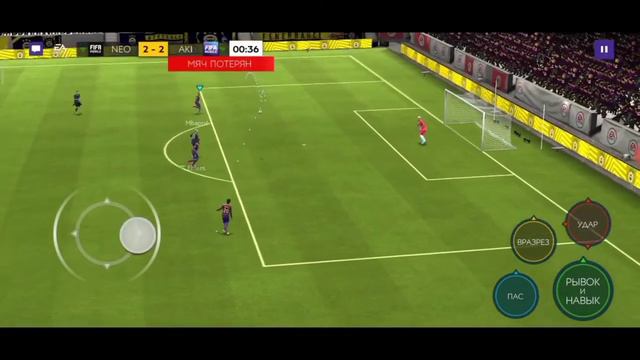 Первый мастер в команде без доната#4 в Fifa mobile 21