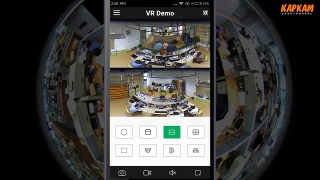 Приложение для камеры КАРКАМ KAM 360