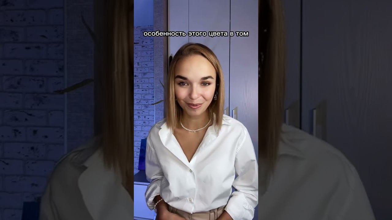 Как белый влияет на подсознание людей? Дарю  за подписку Подпишись и напиши по ссылкам в описании