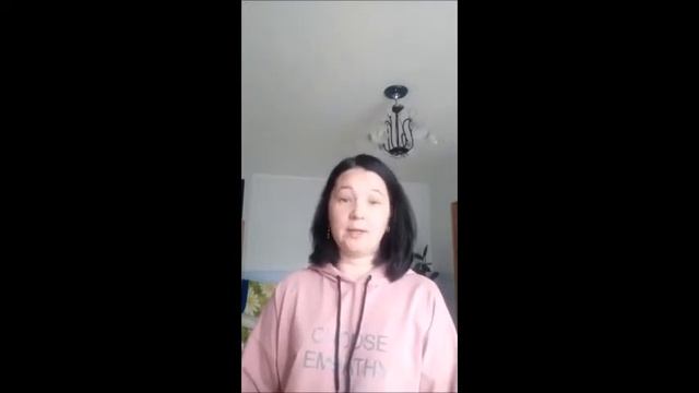д с п  Лесной