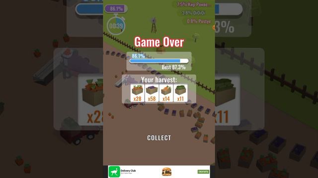 играю в игру где надо комбайном собирать поле