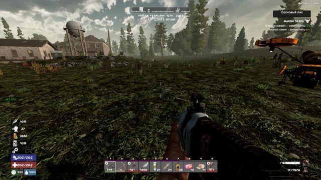 7 Days to Die A21 Ravenhearst С2 ч178  Мда посадил хлопка называется