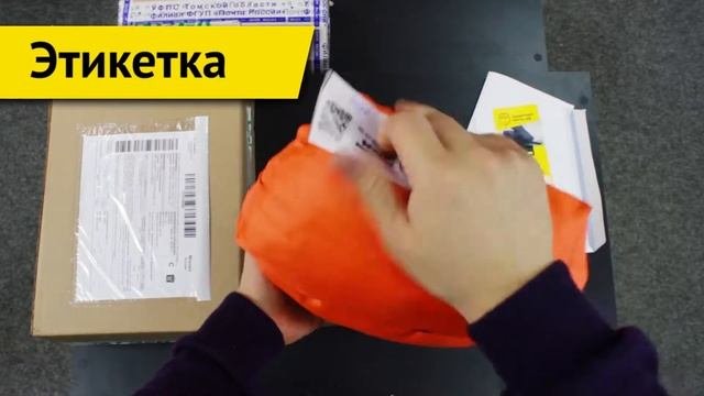 Распаковка защитного тент-чехла | Турист [для автомобиля]