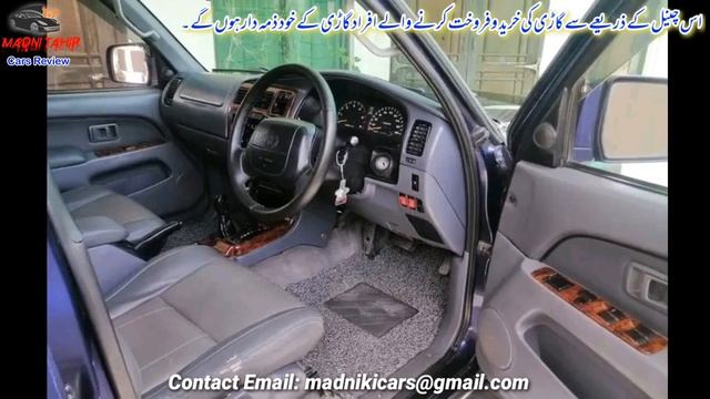 Toyota Surf SSR G | 1KZ TE Engine Best Car in Pakistan | Used Cars in Pakistan