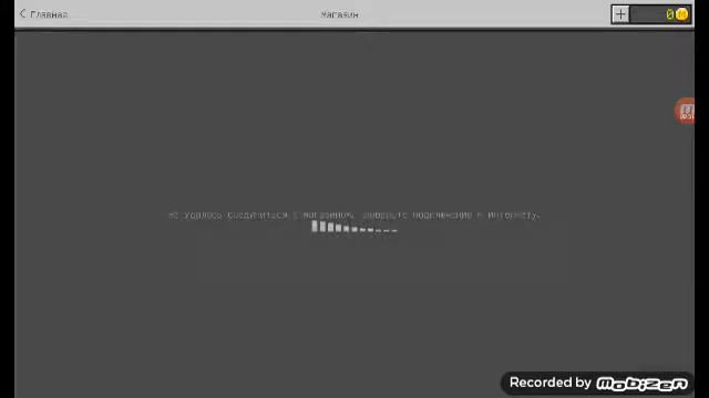 ОБЗОР МАЙНКРАФТ ПЕ 1.1.0.3!!!!!!!