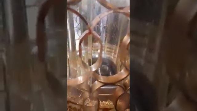 Макоми Иброхим