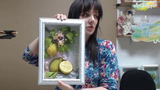 Презентация мастер-класса «Экзотические фрукты. Лимоны». Интерьерные панно. Наталья Дроздова.