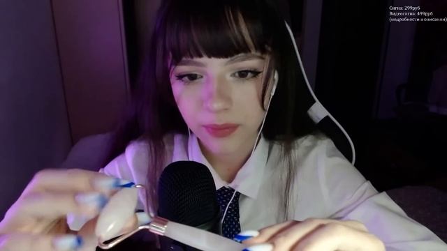 АСМР СТРИМ для СНА от анимешки ??