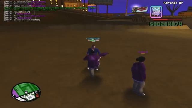 Правый или левый ?