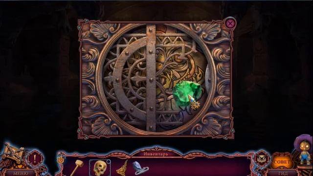 Лига Света 4.Часть 12. Выбираемся из подземелья. League Of Light 4. Загадочная девушка