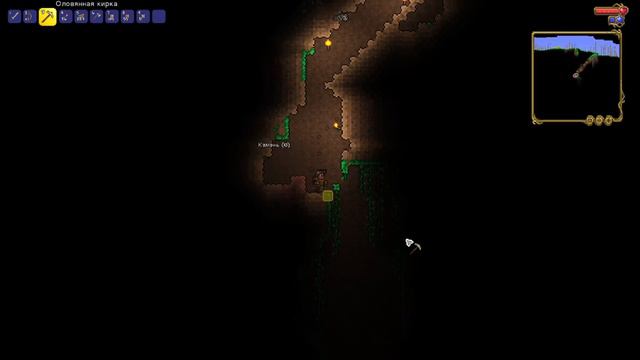 прохождение Terraria  #5 поход в шахту