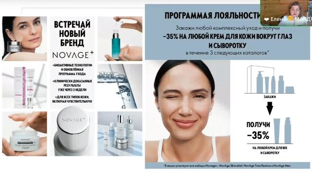 запуск каталога 5 в 2023г